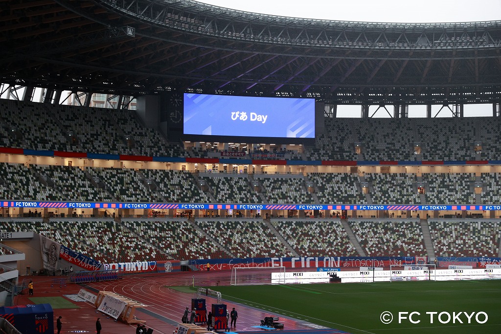 FC-TOKYO