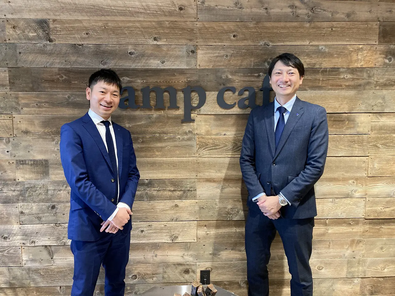 ホーム - 株式会社ニシヤマ ホーム - 株式会社ニシヤマ