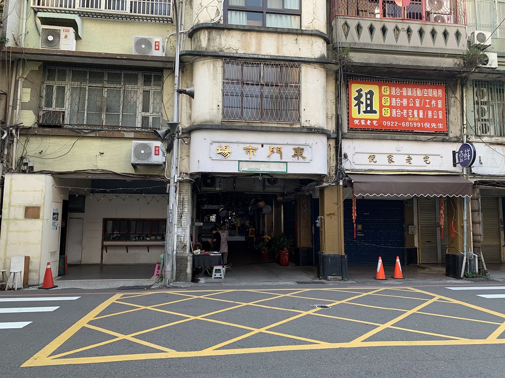 Hsinchu_Taiwan