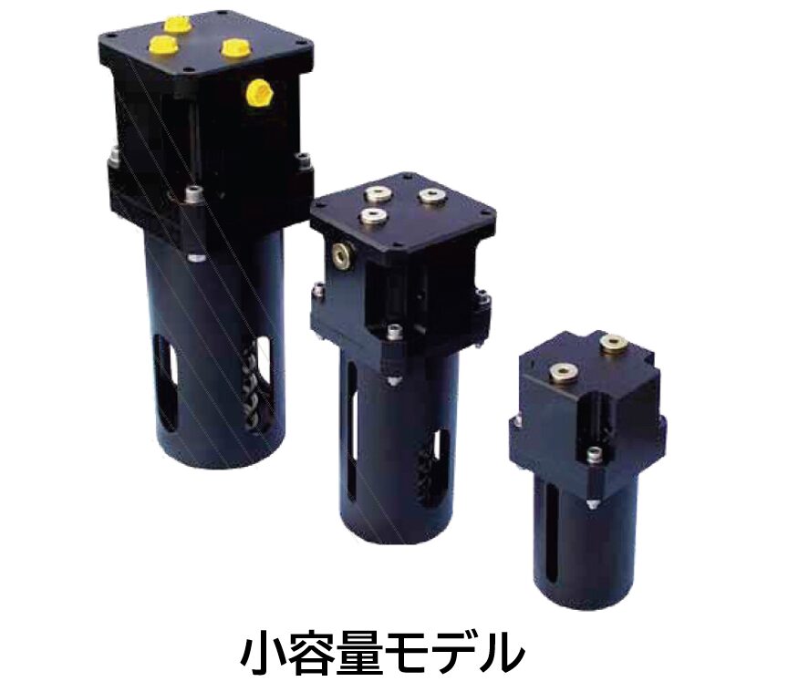 ノルウェー KYSTDESIGN社　均圧装置(コンペンセーター)【輸入商品】