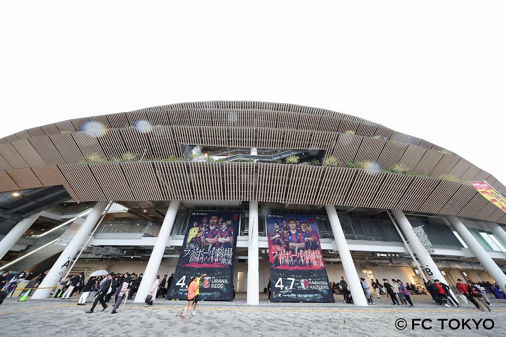 FC-TOKYO