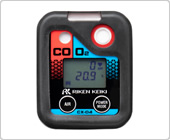 Gas detector – Portable gas monitor 04 series (RIKEN KEIKI Co., Ltd.)