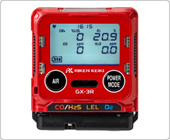 Gas detector – GX-3R (RIKEN KEIKI Co., Ltd.)