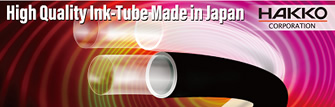 Tube (Hakko Corporation)