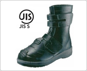 Safety shoes for track maintenance – RK38D-6 (RAILKIZAI CO., LTD.)