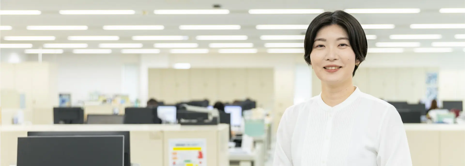 内藤 咲希 | 株式会社ニシヤマ