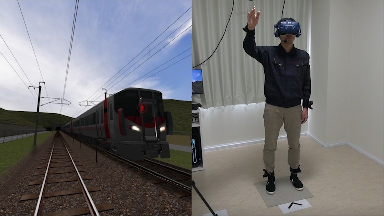 VR訓練シミュレータ
