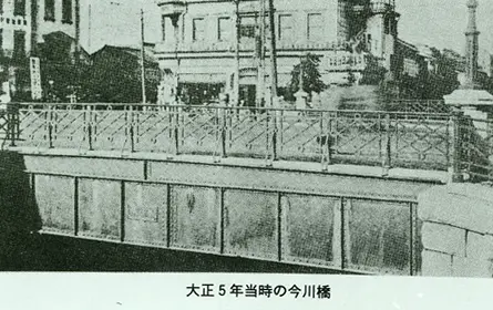 株式会社ニシヤマ 100周年記念サイト | 株式会社ニシヤマ